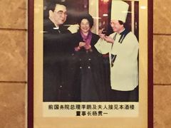 picture-阿一鲍鱼·20年匠心传承(天河北旗舰店)