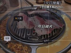 -金顺韩式烤肉·网红烤肉店(广利路店)