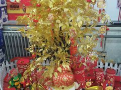 -京客隆超市(京源店)