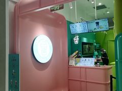 -gleeglee乐溢亦茶(合生汇店)