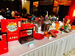 -咸亨酒店