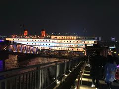 -武汉知音号