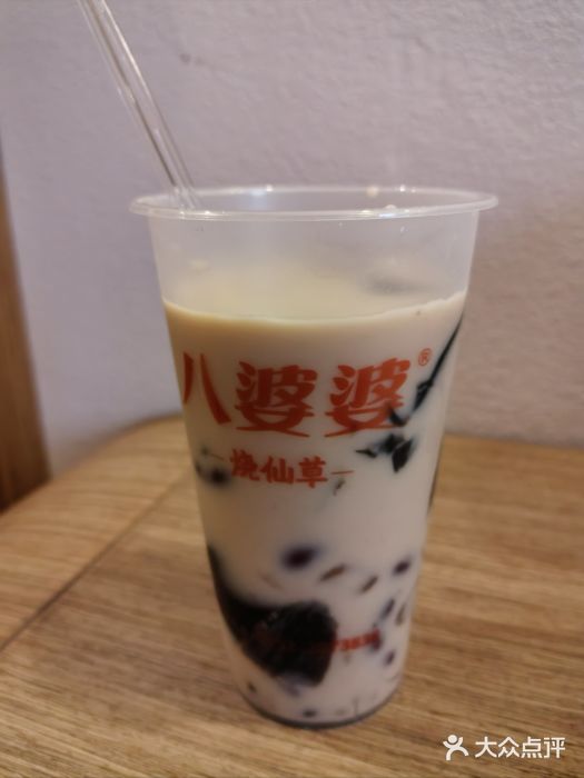 八婆婆烧仙草(曾厝垵店)图片