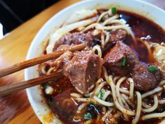 -蒋六十八梯眼镜面(渝中店)