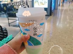生椰斑斓大福-伏小桃(茂业天地店)