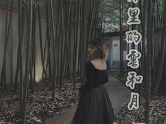 -穹六人间 people 6(岳阳路店)