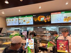 -德克士(前门店)