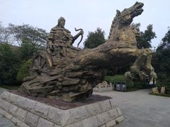 -合肥三国新城遗址公园