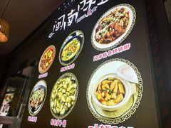 -阿灶卤煮老店·姜母鸭(五店市总店)