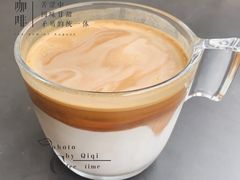 -D STAR COFFEE帝星咖啡