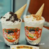 冬天来一口热奶宝，整个心里暖洋洋❗❗