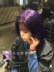 iphone_upload_pic-木北护肤造型