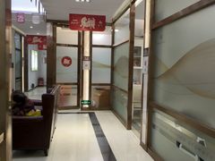 -佛山中大口腔医院·市二级口腔专科医院