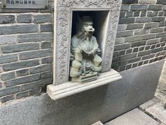 -荔湾博物馆
