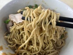 -非遗·爱西干面(小公园总店)