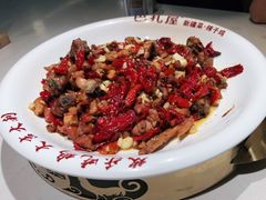 -巴扎屋大盘鸡·新疆菜(汇嘉时代店)