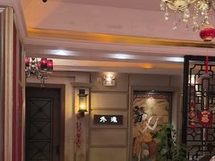 -上海1号私藏菜(黄浦店)