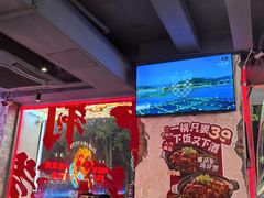 -令狐冲·炭烤活鱼(宝龙店)