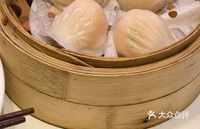 Shengfeng Shrimp Dumplings