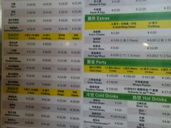 -赛百味(东街店)