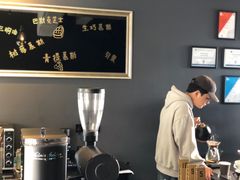 -解药·antidote Cafe&Bar