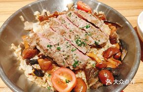 Mountain Mushroom Steak Rice