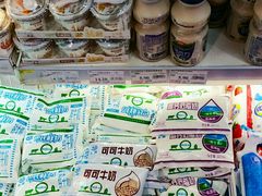 -永辉超市(福州市大儒世家店)