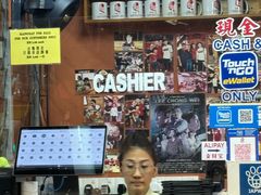 -姓周桥大碗公面