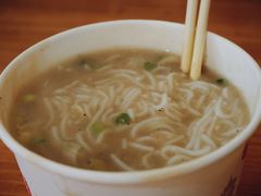 -汪记鲜鱼糊汤粉(沈阳路总店)