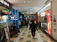 -遇见小面(东方宝泰店)