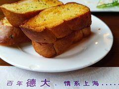 蒜香烤面包-德大西餐社
