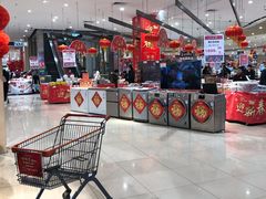 -永旺黄岛购物中心