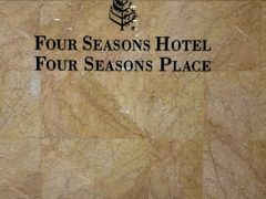 -Caprice(香港四季酒店)