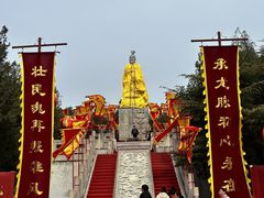 -中国翰园碑林