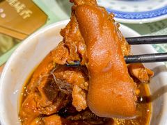 -凤来茶餐·粤菜馆(珠江新城店)