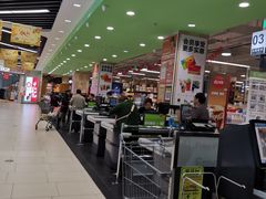 -永辉超市(摩尔天成店)