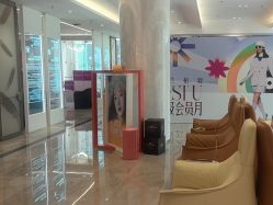 -深圳米兰柏羽医疗美容医院