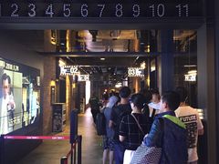 -CGV影城(壹方城IMAX店)