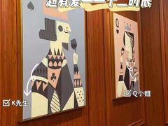 -52HZ主题桌游馆(解放西路店)
