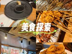 -记忆串城·东北烧烤·小龙虾·大型团建(南油店)