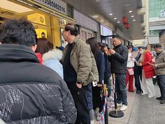 -85度C(生甜甜圈研究工坊·上海松江人民北路店)