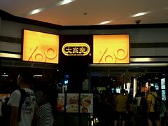 -大家乐(广州荔湾领展广场店)
