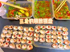 -圆蛋酒料•生腌(开元路店)