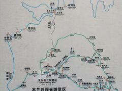 -天女山森林公园