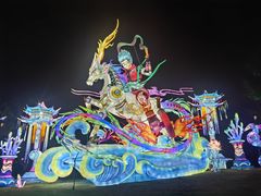-厦门园林博览苑