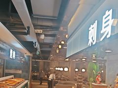 -伍棵煋炭烤自助料理·烤鳗鱼(浦东食品城店)