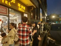 -上海国际饭店