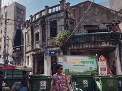 -恒兴发茶店(水巷口店)