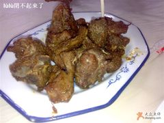 大愛孜然羊排-维吾尔餐厅(宜山路店)