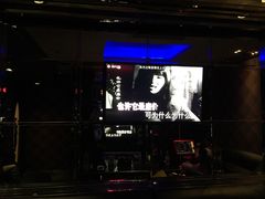-东方之珠KTV娱乐超市(河北店)